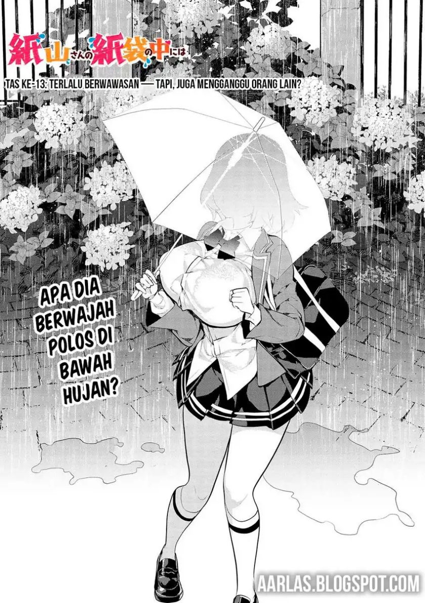 Kamiyama-san no Kami Bukuro no Naka ni wa Chapter 13 Gambar 6