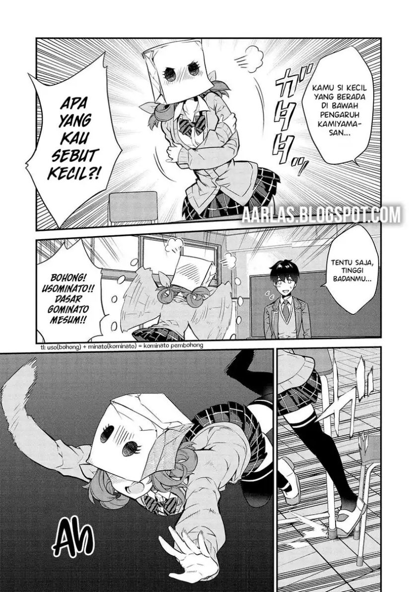 Kamiyama-san no Kami Bukuro no Naka ni wa Chapter 13 Gambar 16