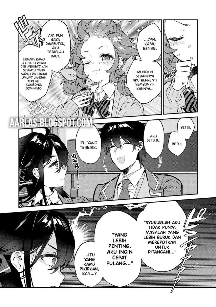 Kamiyama-san no Kami Bukuro no Naka ni wa Chapter 13 Gambar 21