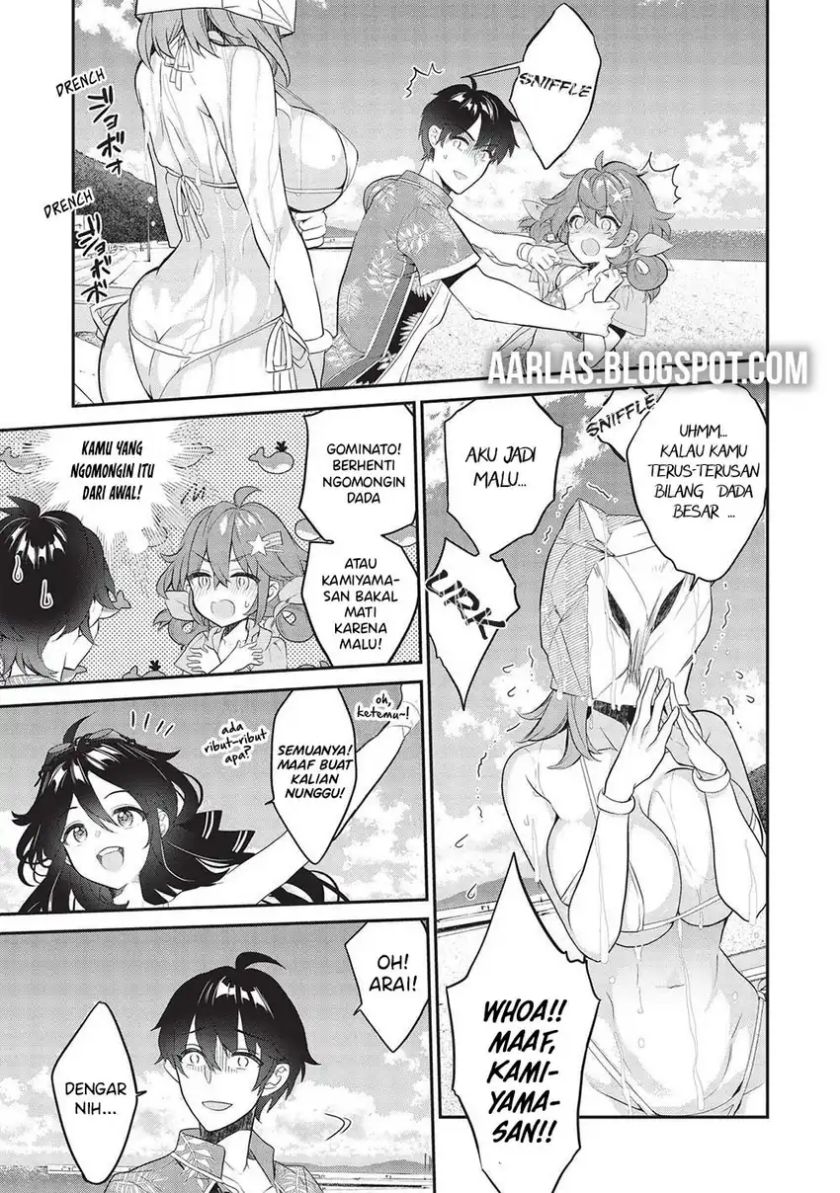 Kamiyama-san no Kami Bukuro no Naka ni wa Chapter 15 Gambar 11