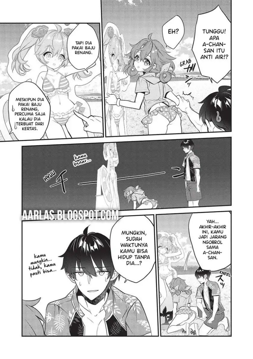 Kamiyama-san no Kami Bukuro no Naka ni wa Chapter 15 Gambar 12