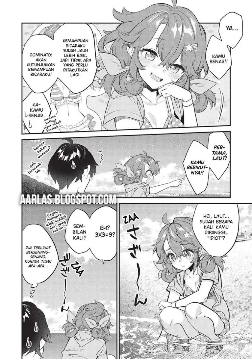 Kamiyama-san no Kami Bukuro no Naka ni wa Chapter 15 Gambar 14