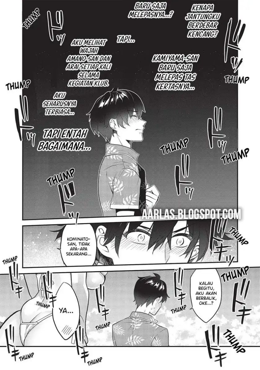 Kamiyama-san no Kami Bukuro no Naka ni wa Chapter 15 Gambar 17