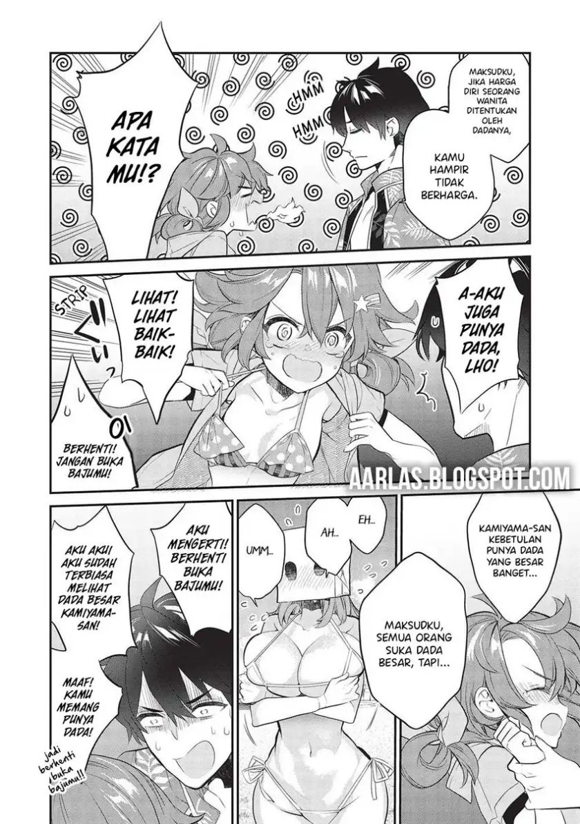 Kamiyama-san no Kami Bukuro no Naka ni wa Chapter 15 Gambar 18