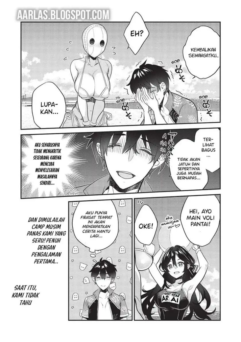 Kamiyama-san no Kami Bukuro no Naka ni wa Chapter 15 Gambar 20