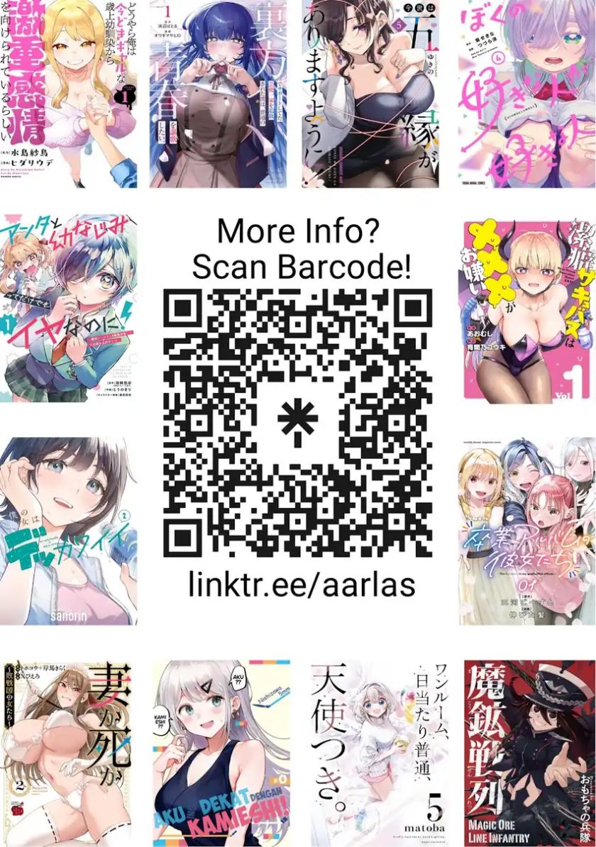 Kamiyama-san no Kami Bukuro no Naka ni wa Chapter 15 Gambar 22