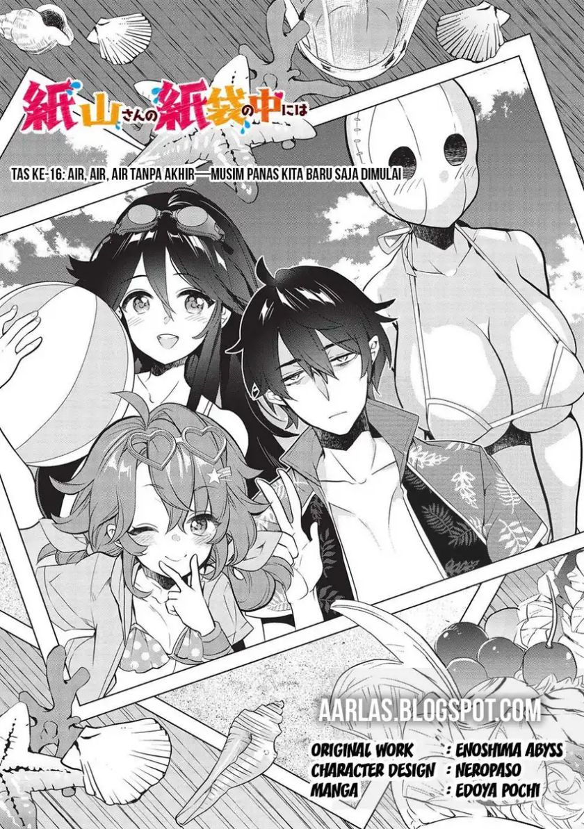 Kamiyama-san no Kami Bukuro no Naka ni wa Chapter 16 Gambar 3