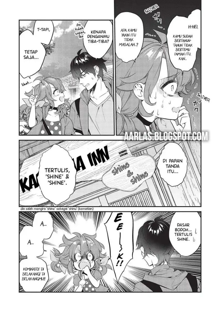 Kamiyama-san no Kami Bukuro no Naka ni wa Chapter 16 Gambar 7