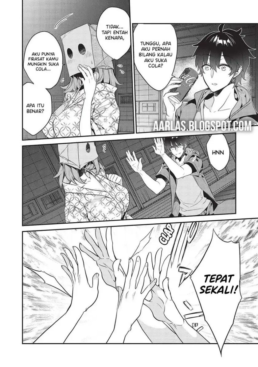 Kamiyama-san no Kami Bukuro no Naka ni wa Chapter 17 Gambar 10