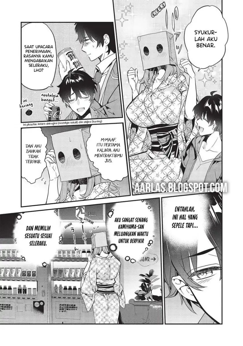 Kamiyama-san no Kami Bukuro no Naka ni wa Chapter 17 Gambar 12