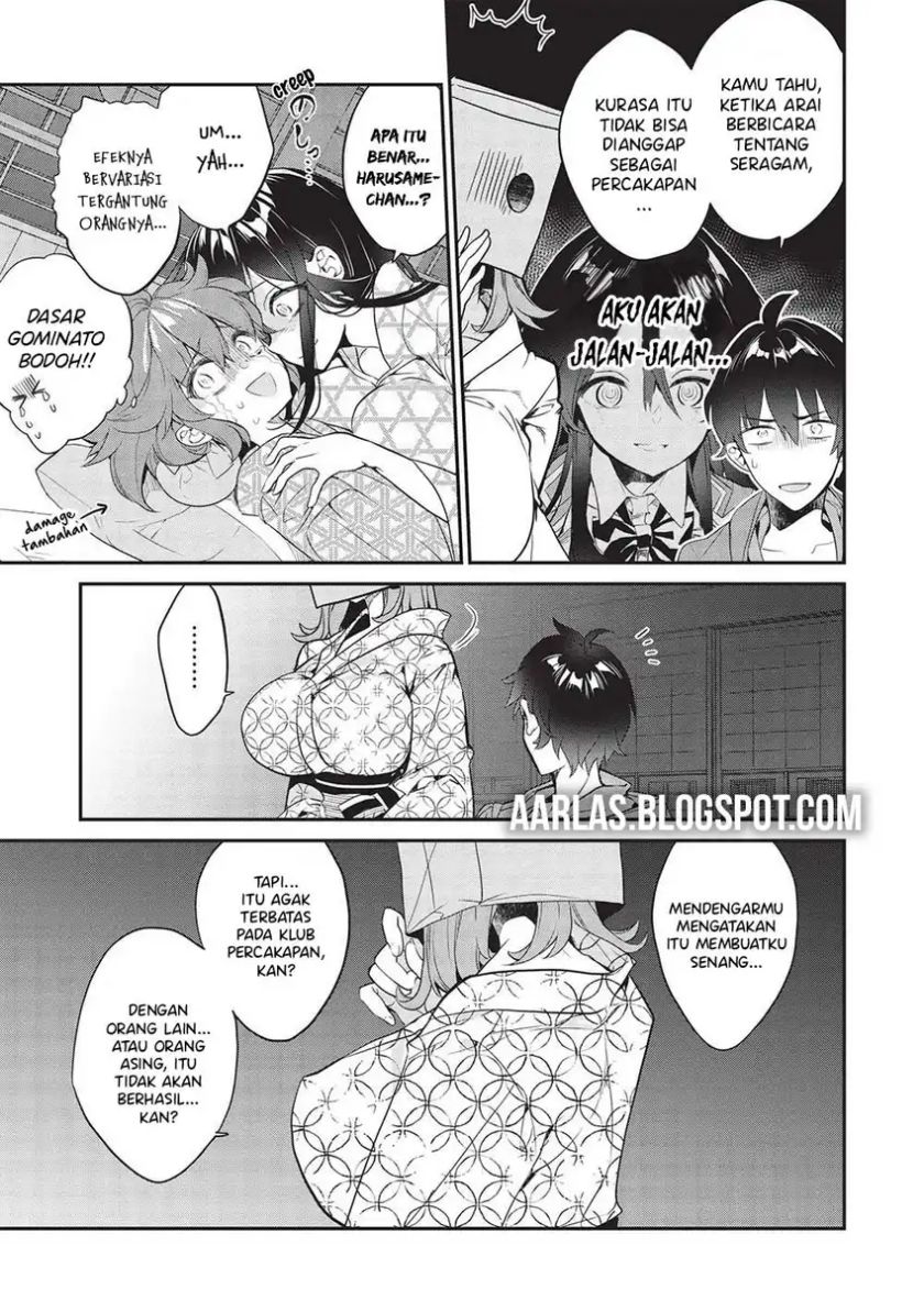 Kamiyama-san no Kami Bukuro no Naka ni wa Chapter 17 Gambar 13