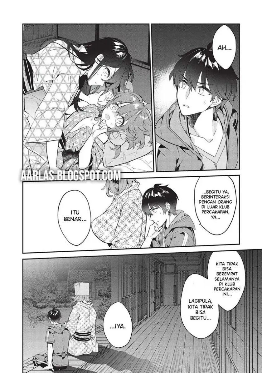 Kamiyama-san no Kami Bukuro no Naka ni wa Chapter 17 Gambar 15