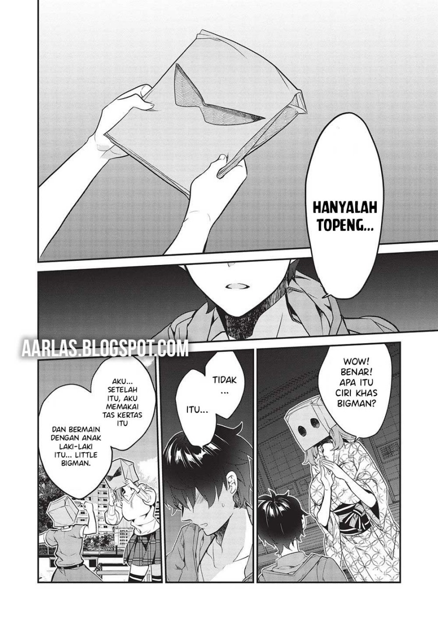 Kamiyama-san no Kami Bukuro no Naka ni wa Chapter 18 Gambar 15