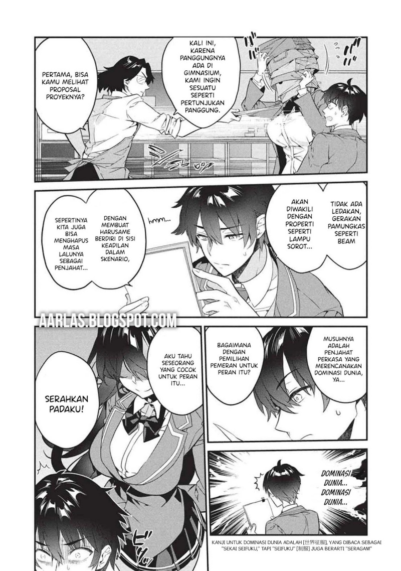 Kamiyama-san no Kami Bukuro no Naka ni wa Chapter 25 Gambar 8