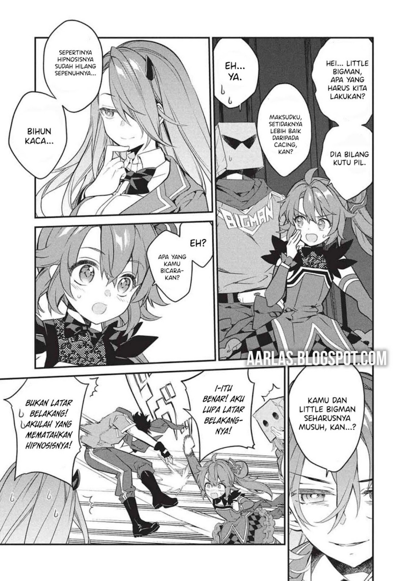 Kamiyama-san no Kami Bukuro no Naka ni wa Chapter 25 Gambar 12