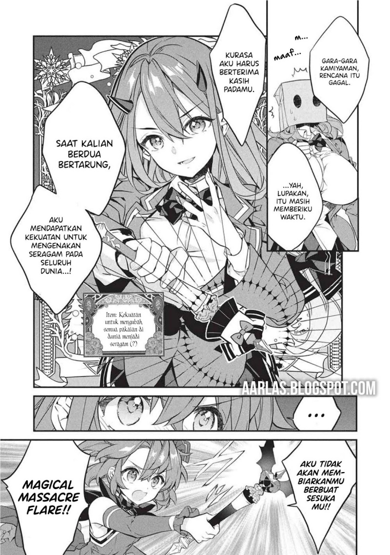 Kamiyama-san no Kami Bukuro no Naka ni wa Chapter 25 Gambar 14