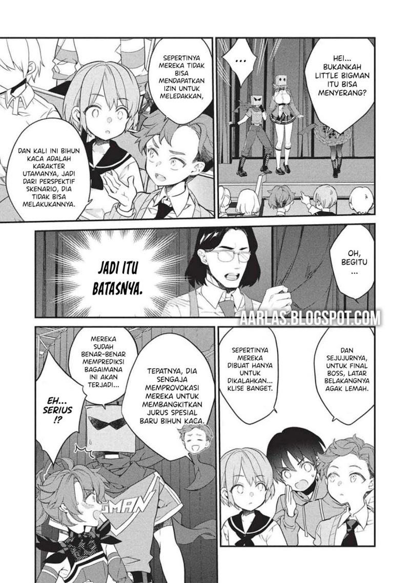 Kamiyama-san no Kami Bukuro no Naka ni wa Chapter 25 Gambar 16