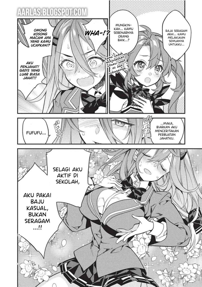 Kamiyama-san no Kami Bukuro no Naka ni wa Chapter 25 Gambar 17