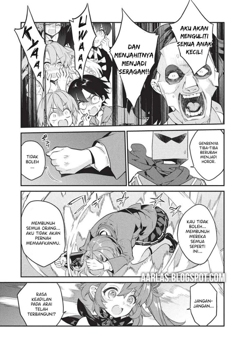 Kamiyama-san no Kami Bukuro no Naka ni wa Chapter 25 Gambar 22