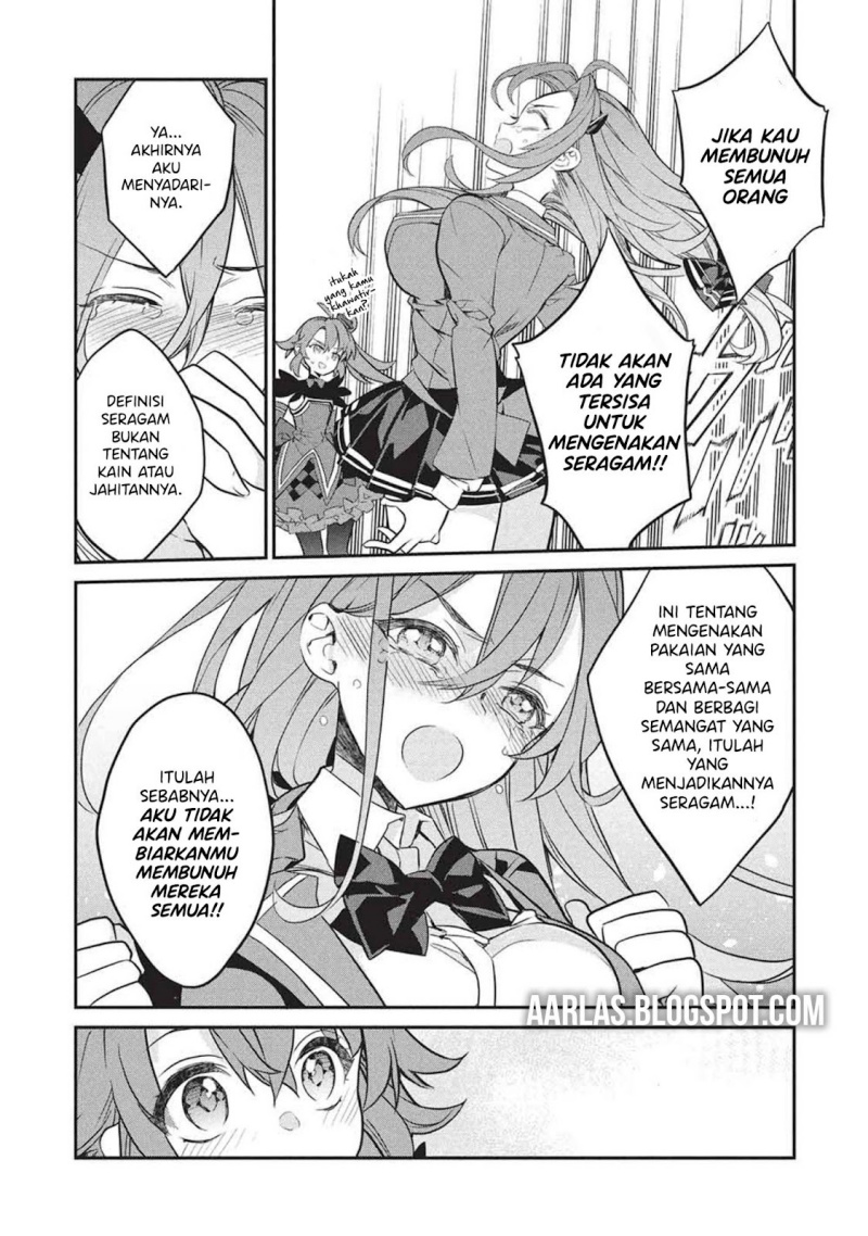 Kamiyama-san no Kami Bukuro no Naka ni wa Chapter 25 Gambar 23