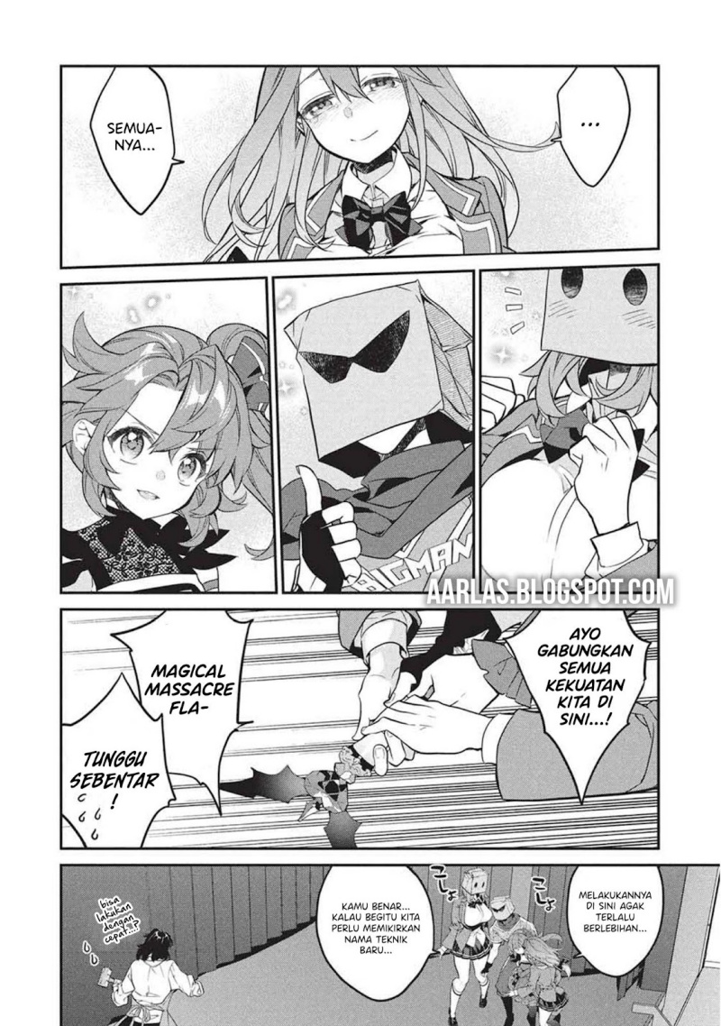 Kamiyama-san no Kami Bukuro no Naka ni wa Chapter 25 Gambar 25