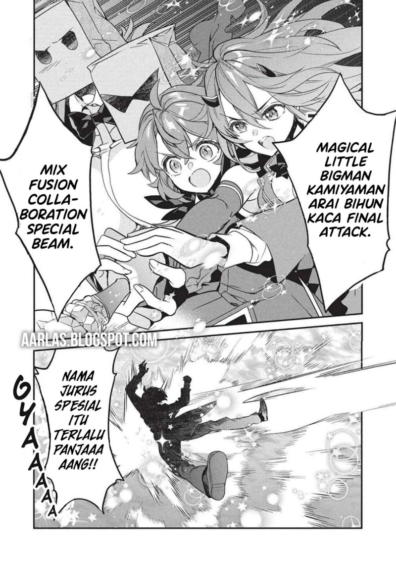 Kamiyama-san no Kami Bukuro no Naka ni wa Chapter 25 Gambar 26