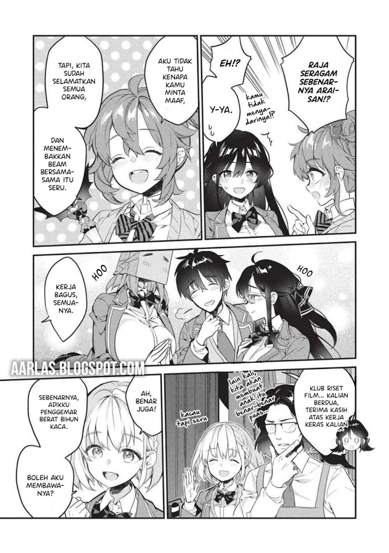 Kamiyama-san no Kami Bukuro no Naka ni wa Chapter 25 Gambar 28