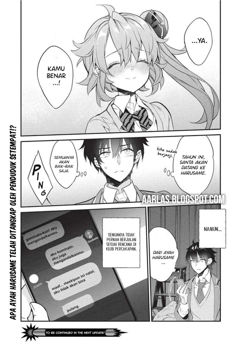 Kamiyama-san no Kami Bukuro no Naka ni wa Chapter 25 Gambar 33