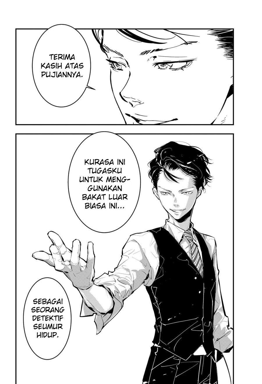 Kamonohashi Ron no Kindan Suiri Chapter 01 Gambar 2