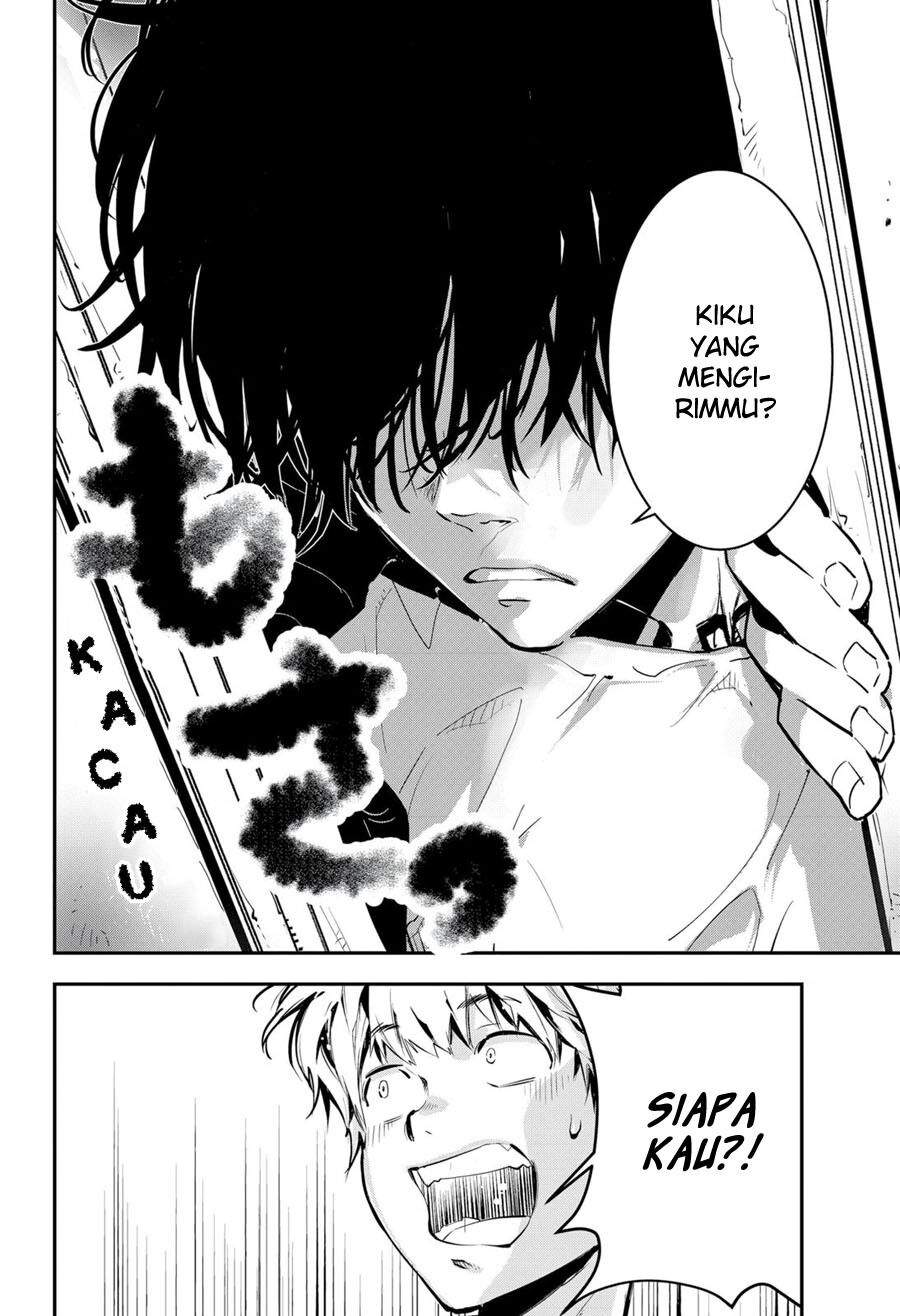 Kamonohashi Ron no Kindan Suiri Chapter 01 Gambar 5