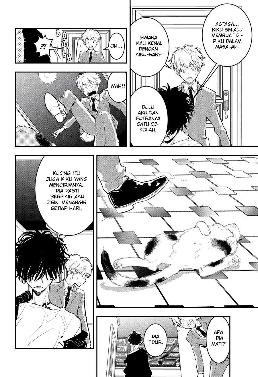 Kamonohashi Ron no Kindan Suiri Chapter 01 Gambar 6