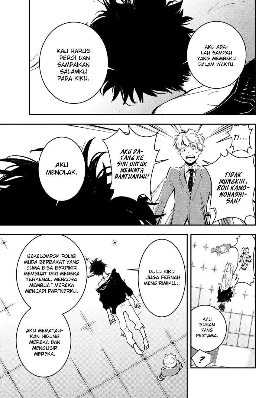 Kamonohashi Ron no Kindan Suiri Chapter 01 Gambar 10