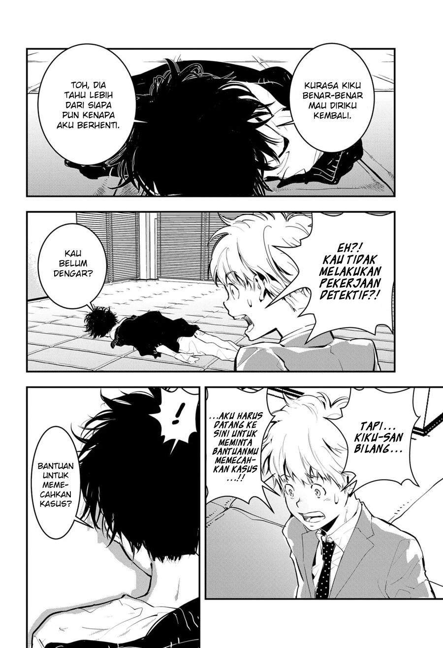 Kamonohashi Ron no Kindan Suiri Chapter 01 Gambar 11