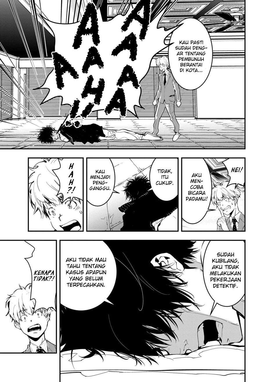 Kamonohashi Ron no Kindan Suiri Chapter 01 Gambar 12