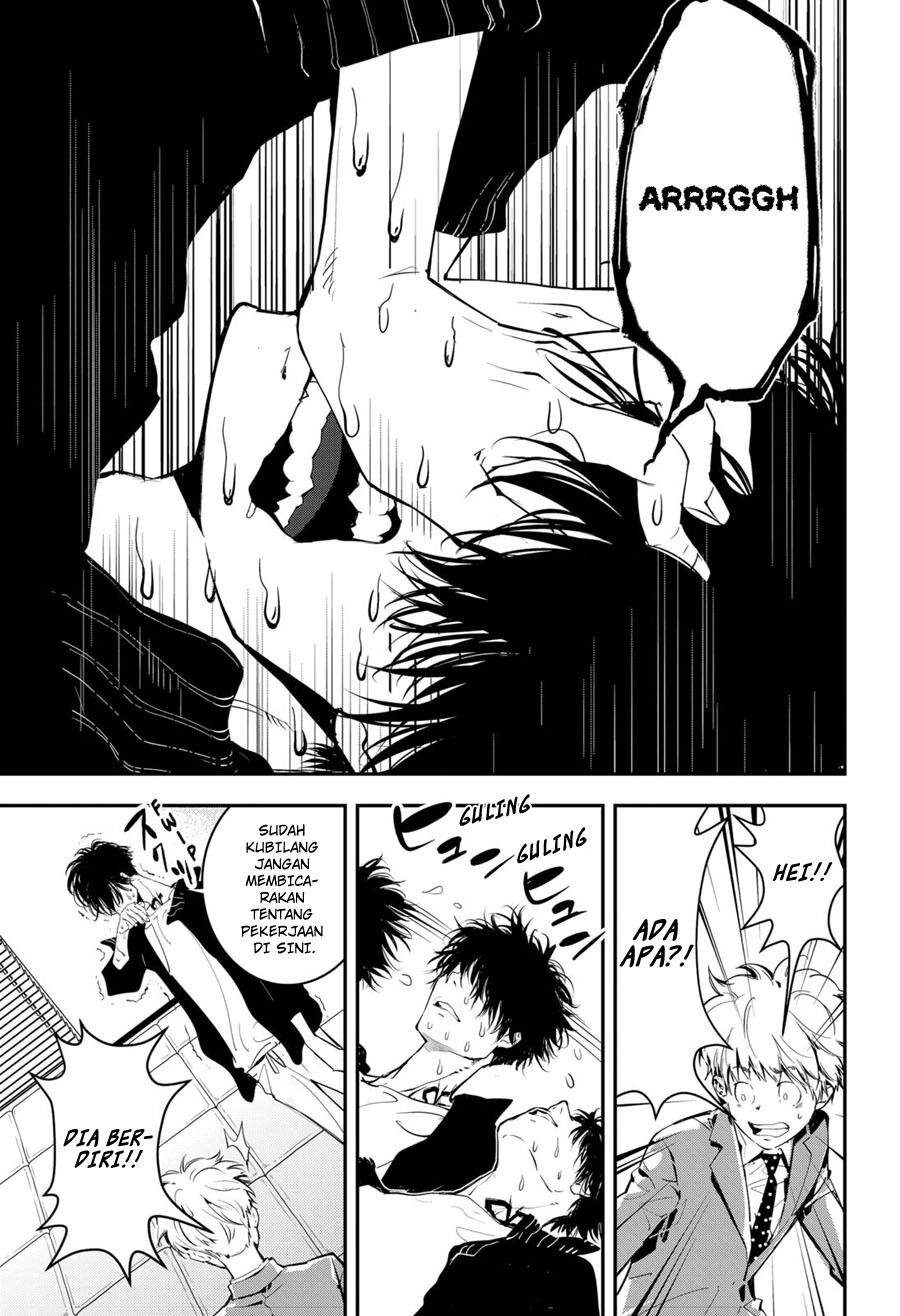 Kamonohashi Ron no Kindan Suiri Chapter 01 Gambar 16
