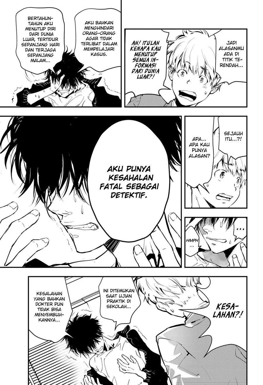 Kamonohashi Ron no Kindan Suiri Chapter 01 Gambar 17