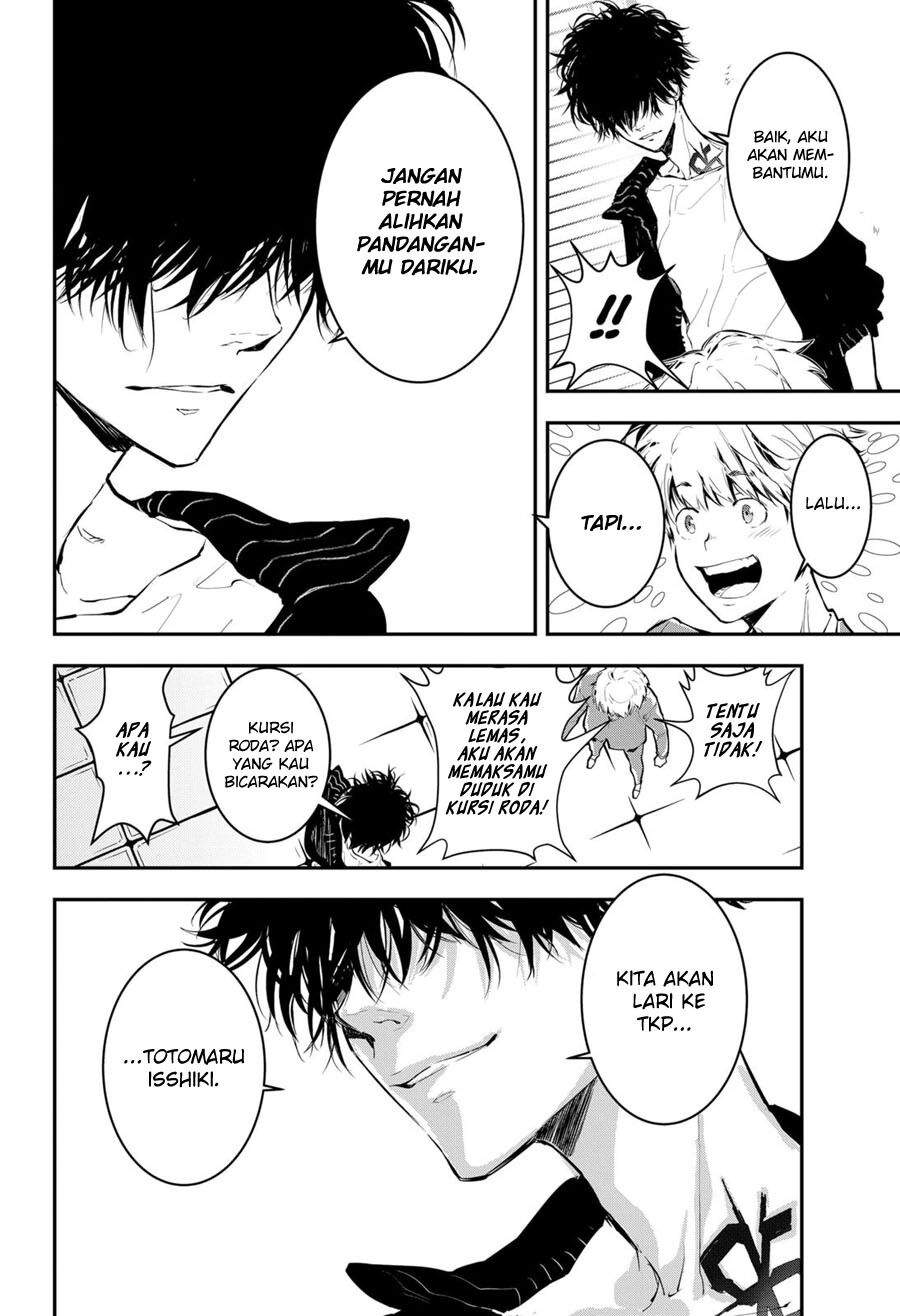 Kamonohashi Ron no Kindan Suiri Chapter 01 Gambar 18