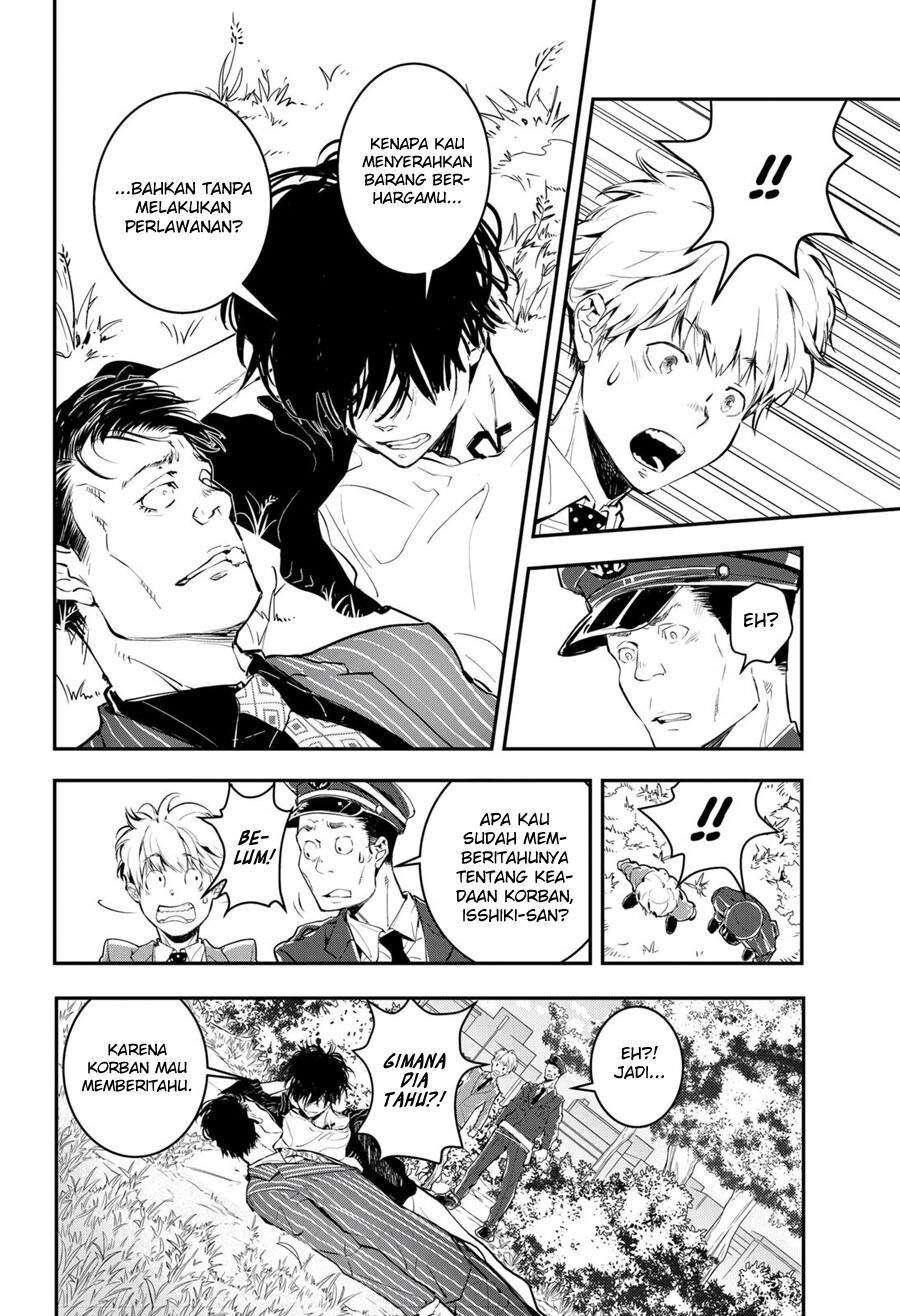 Kamonohashi Ron no Kindan Suiri Chapter 01 Gambar 20