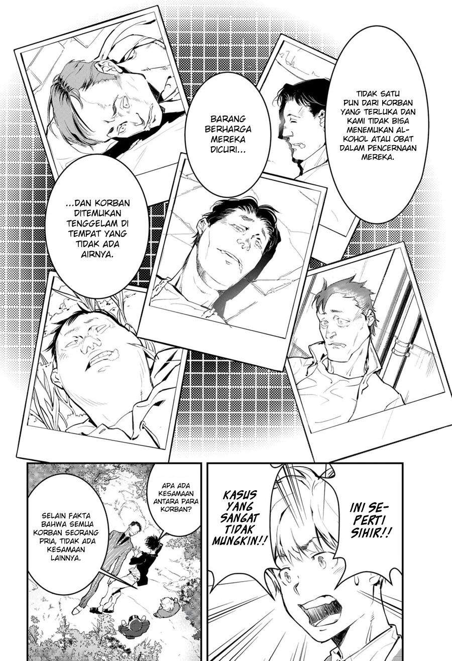 Kamonohashi Ron no Kindan Suiri Chapter 01 Gambar 21
