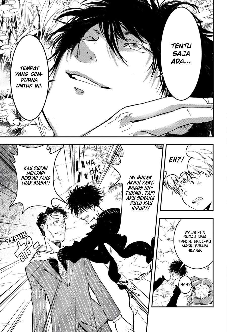 Kamonohashi Ron no Kindan Suiri Chapter 01 Gambar 22