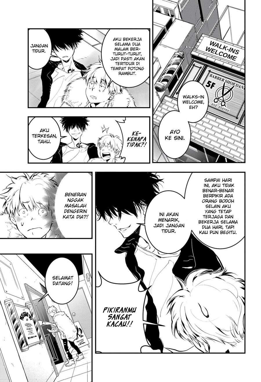 Kamonohashi Ron no Kindan Suiri Chapter 01 Gambar 24
