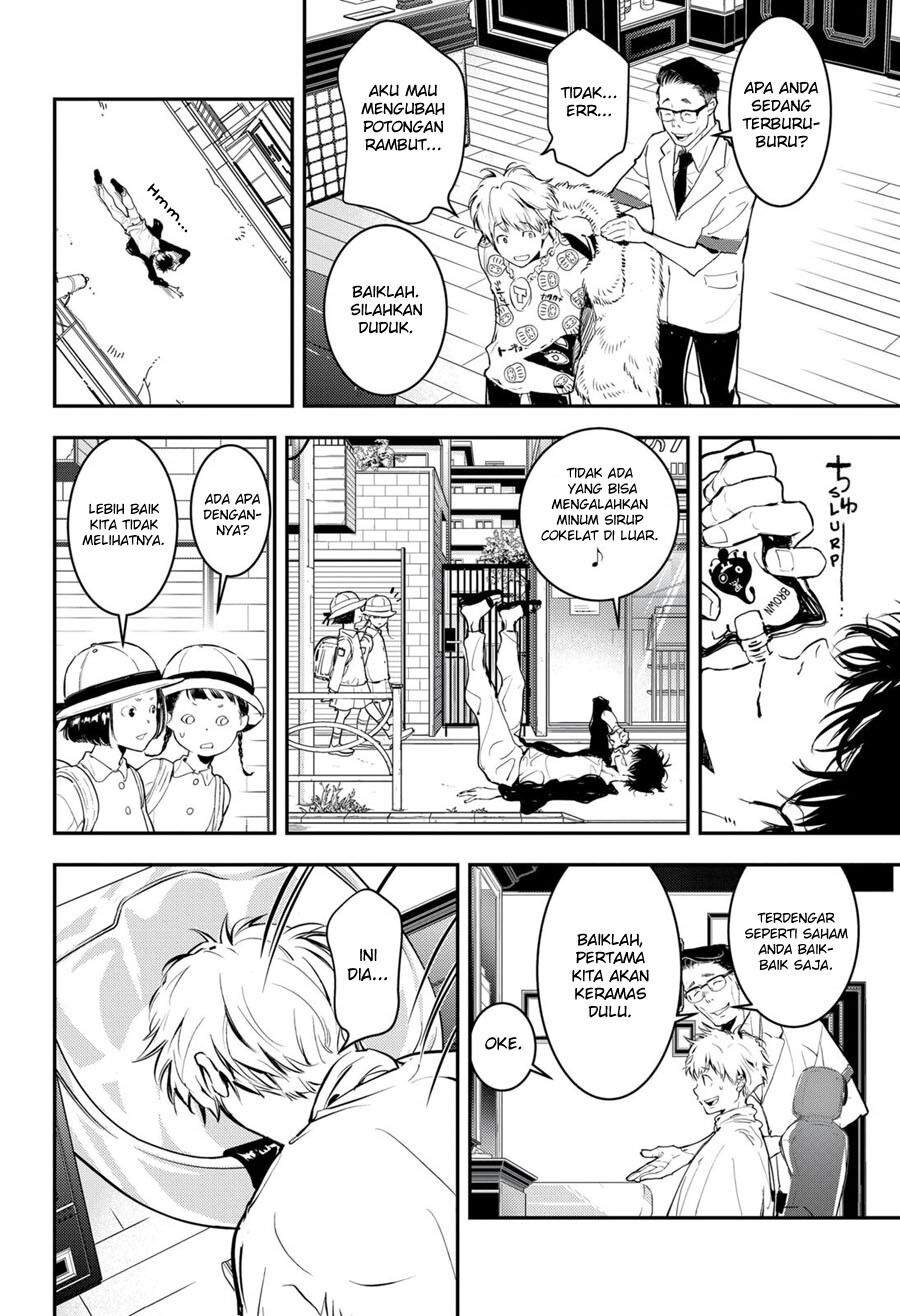 Kamonohashi Ron no Kindan Suiri Chapter 01 Gambar 25