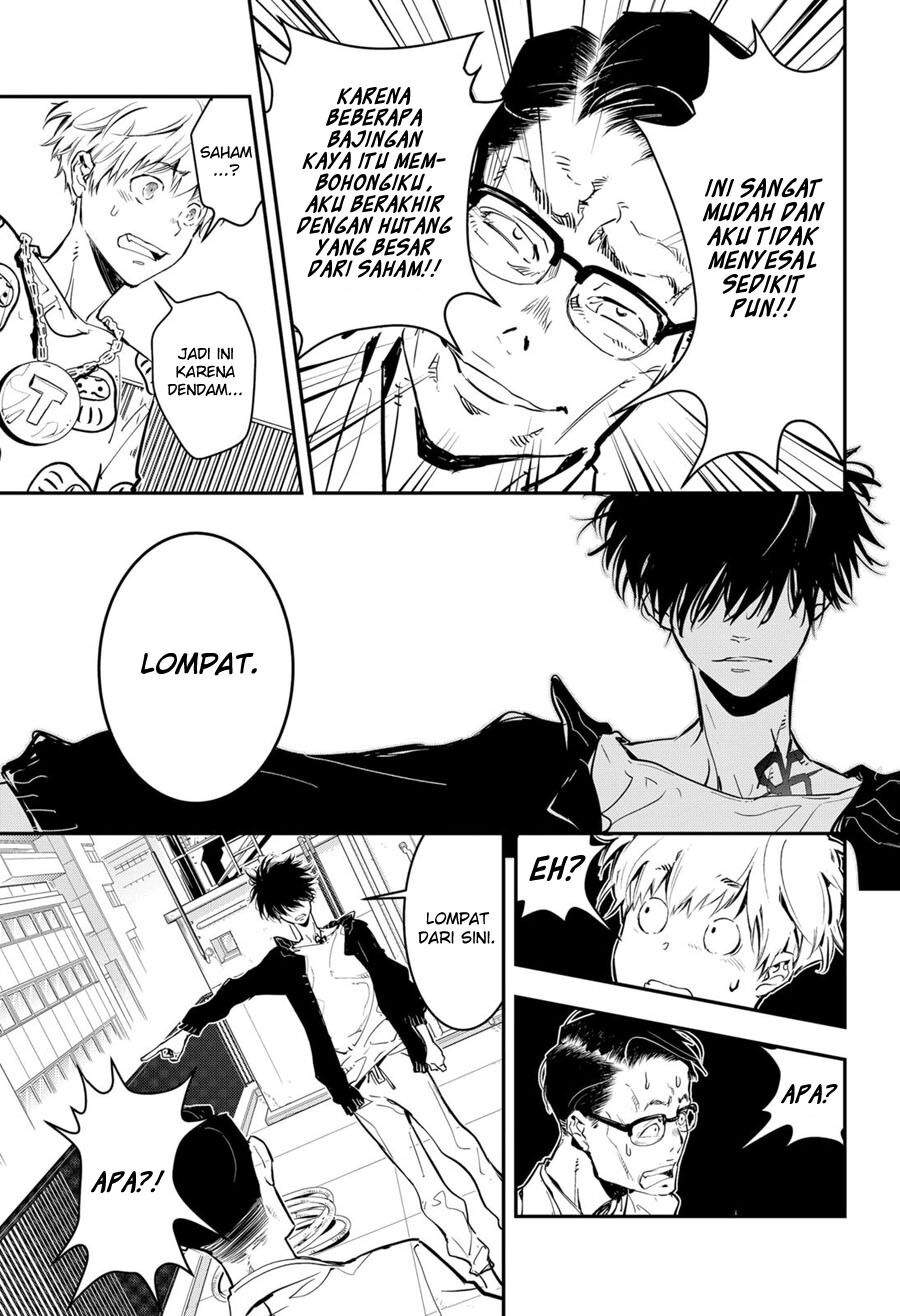 Kamonohashi Ron no Kindan Suiri Chapter 01 Gambar 29