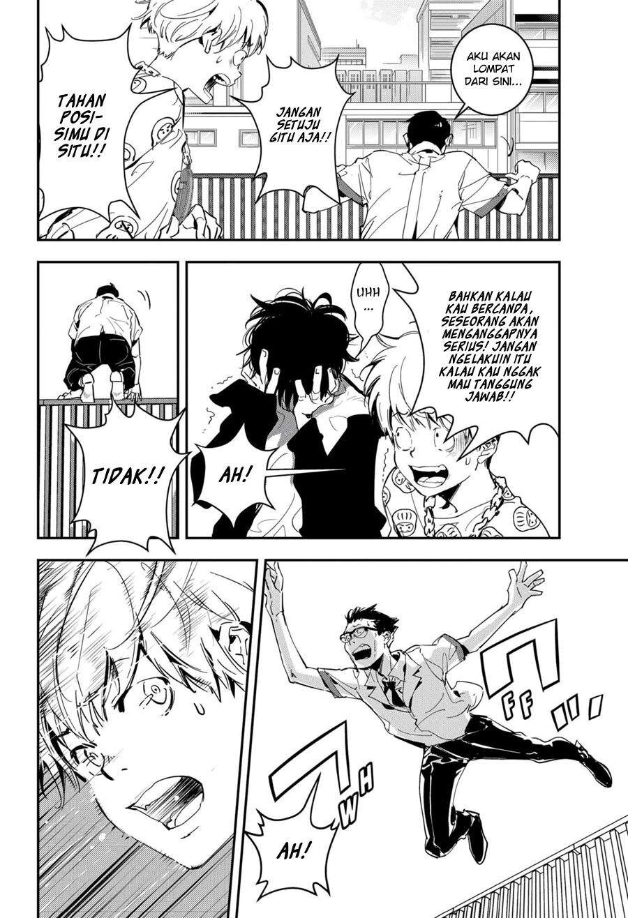 Kamonohashi Ron no Kindan Suiri Chapter 01 Gambar 30