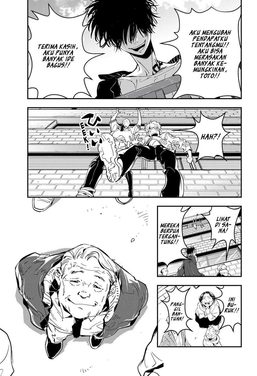 Kamonohashi Ron no Kindan Suiri Chapter 01 Gambar 32