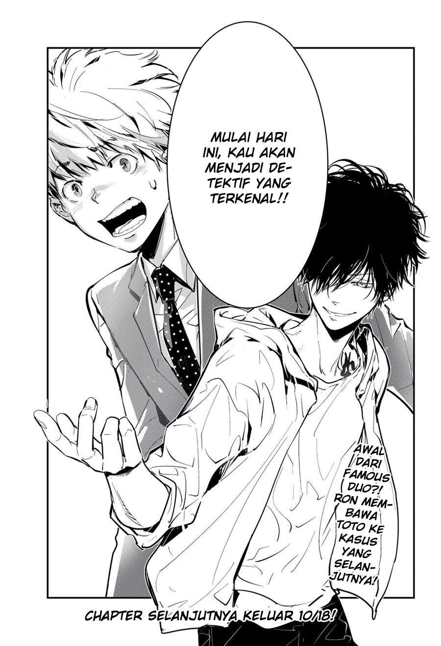 Kamonohashi Ron no Kindan Suiri Chapter 01 Gambar 34