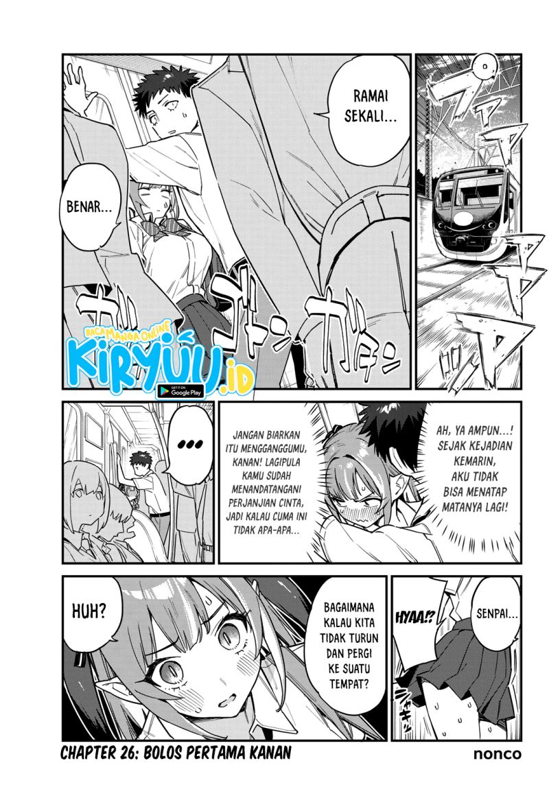 Kanan-sama wa Akumade Choroi Chapter 26 Gambar 2