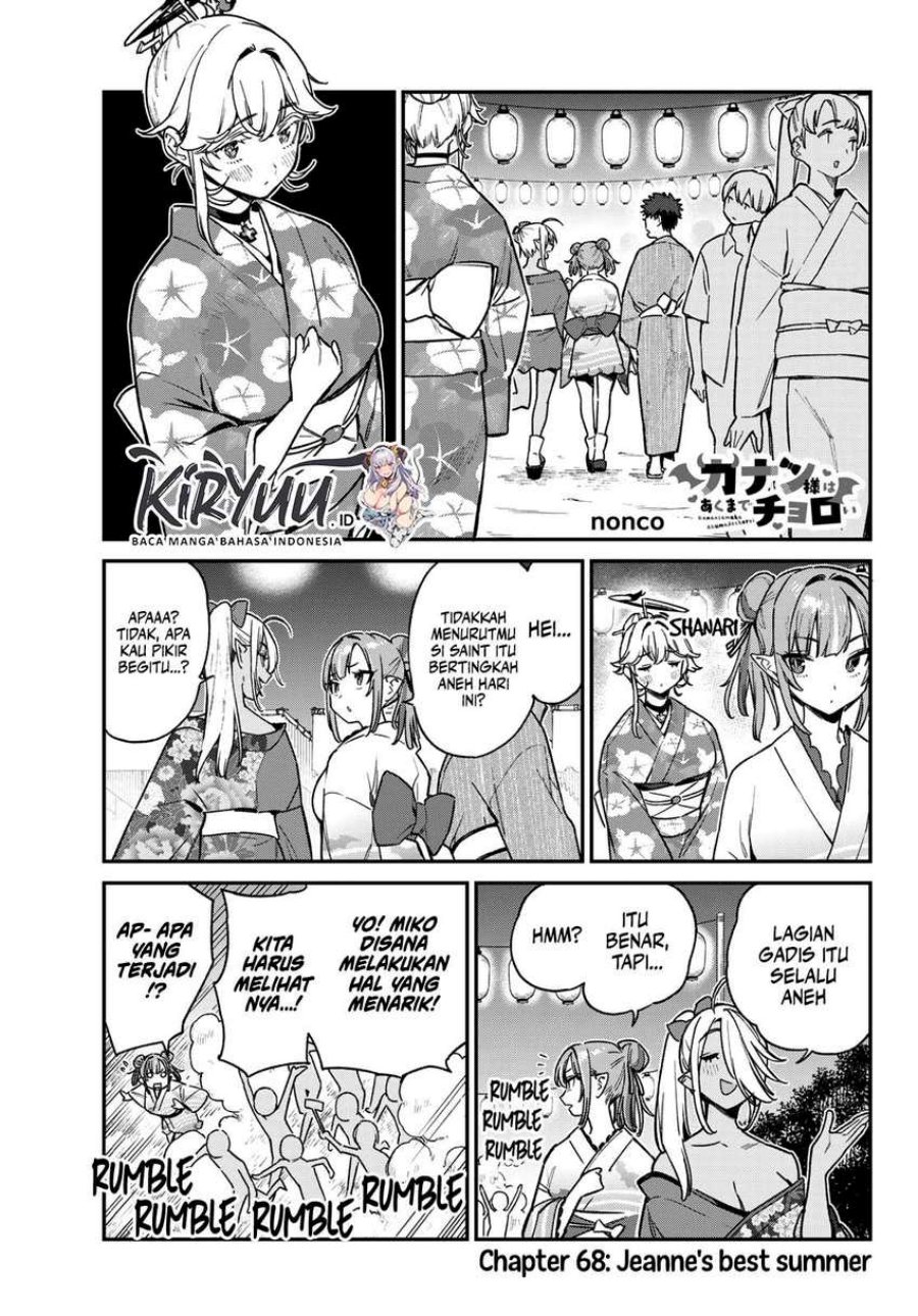 Kanan-sama wa Akumade Choroi Chapter 68 Gambar 2