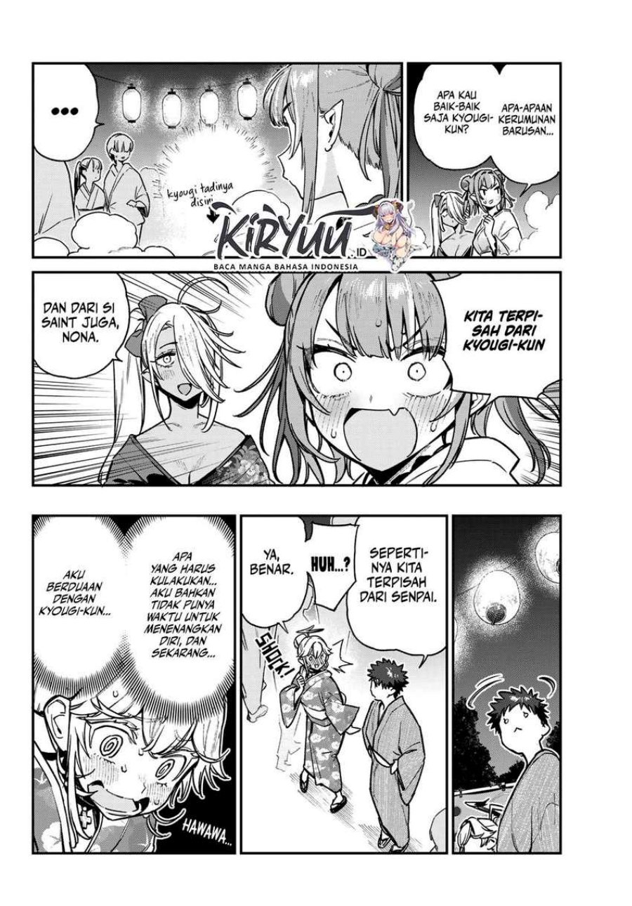 Kanan-sama wa Akumade Choroi Chapter 68 Gambar 3