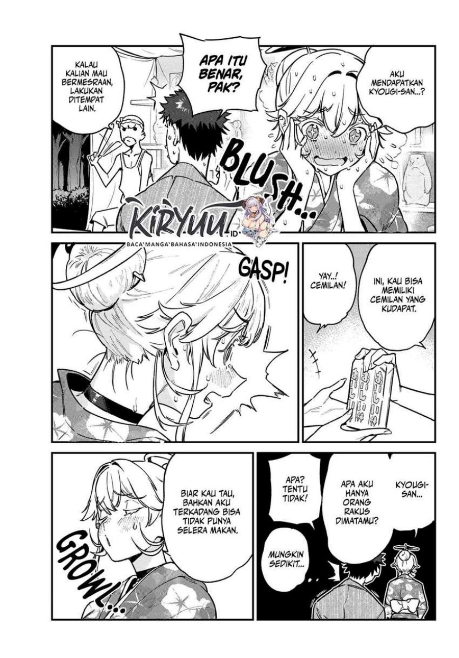 Kanan-sama wa Akumade Choroi Chapter 68 Gambar 6